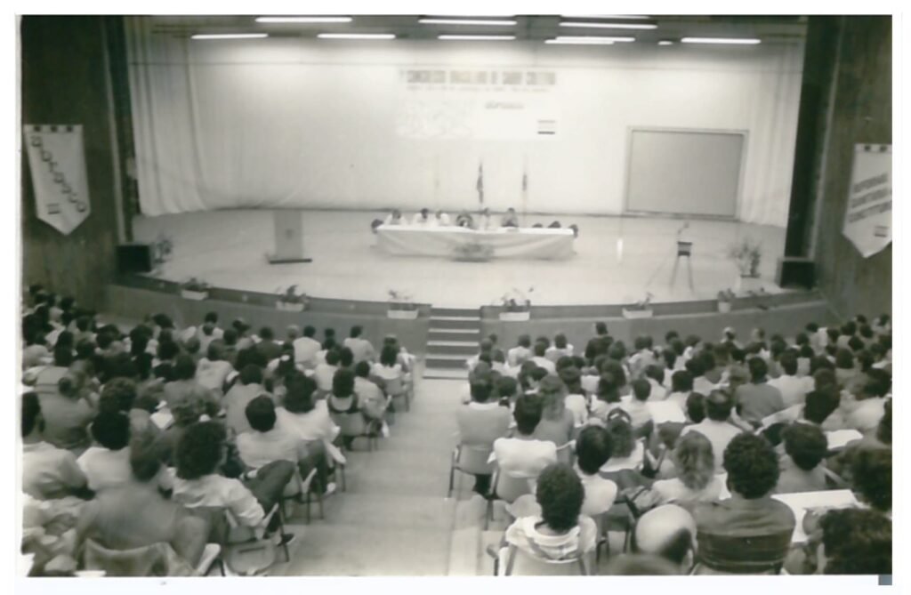 1º Congresso Brasileiro de Saúde Coletiva, Rio de Janeiro, 1986 | Acervo Radis